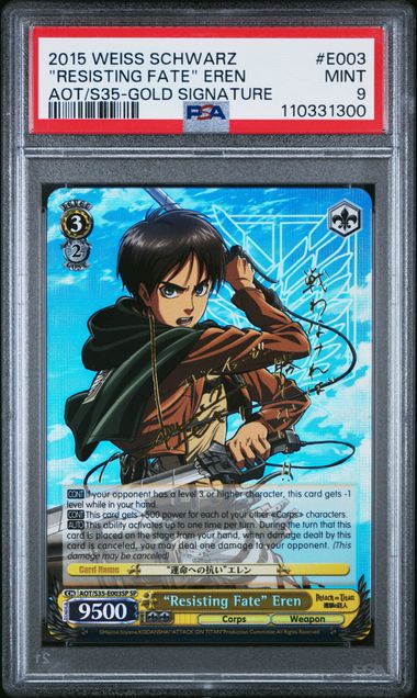 Weiss Schwarz Attack On Titan Resisting Fate #E003 PSA 9
