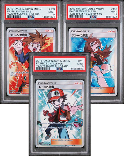 Pokemon JP Tag Team GX Sequential Set Red/Blue/Green FA Trainers #193 PSA 9