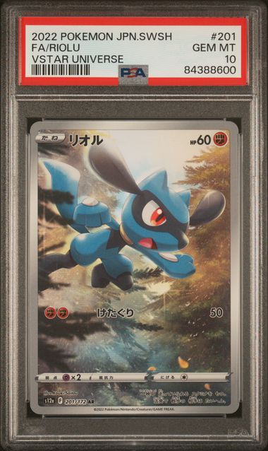 Pokemon JP VStar Universe Riolu #201 PSA 10