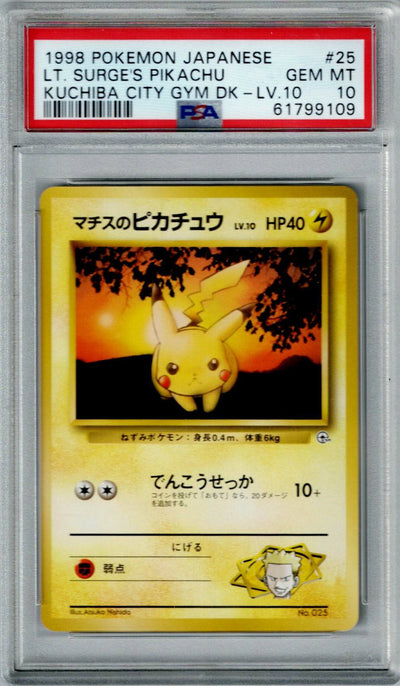 Pokemon JP Gym Deck LT. Surge's Pikachu #25 PSA 10