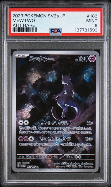 Pokemon JP SV2a 151 Mewtwo #183 PSA 9