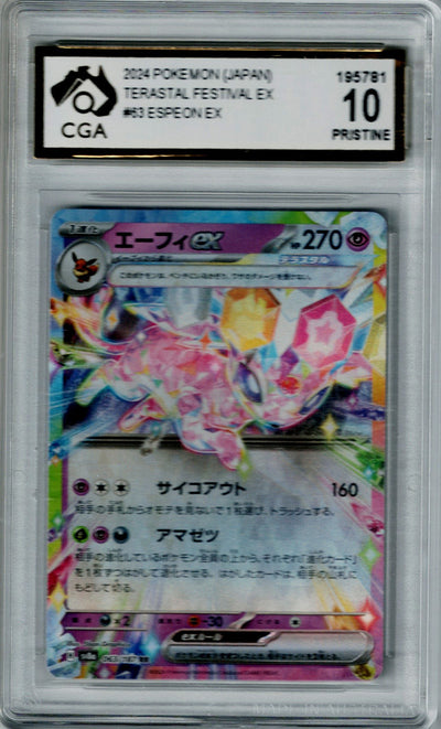 Pokemon JP Terastal Fest Espeon ex #063 CGA 10