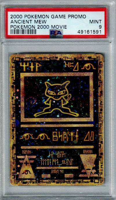 Pokemon JP Movie Promo Ancient Mew PSA 9