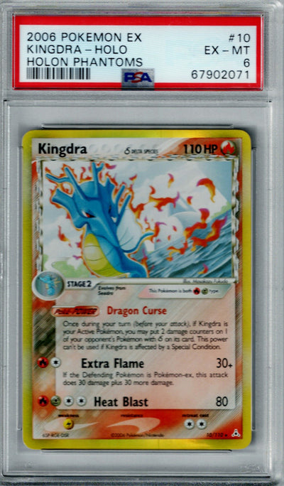 Pokemon Holon Phantoms Kingdra #10 – HOLO PSA 6