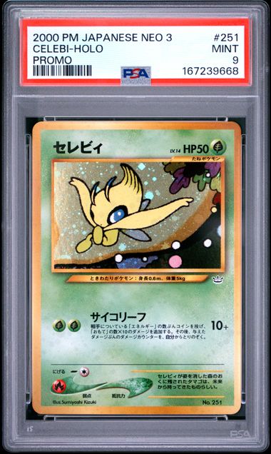 Pokemon JP Neo 3 Celebi #251 – Holo PSA 9
