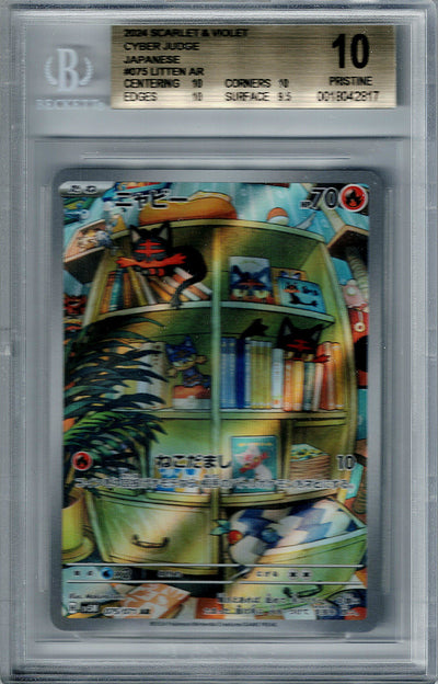 Pokemon JP Cyber Judge Litten #075 BGS 10