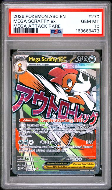 Pokemon Ascended Heroes Mega Scrafty ex #270 PSA 10