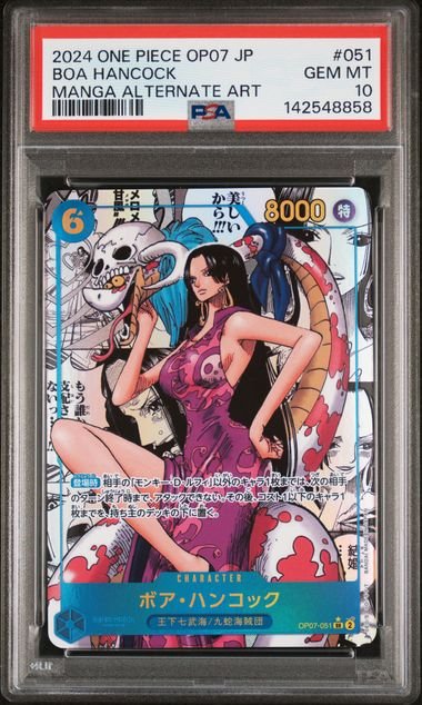 One Piece JP 500 Years In The Future Boa Hancock #051 PSA 10