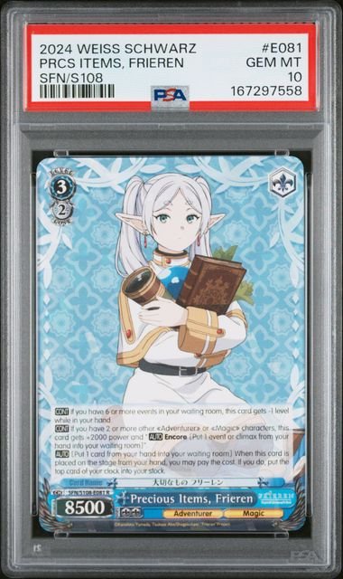 Weiss Schwarz Beyond Journey's End PRCS ITEMS. FRIEREN #E081 PSA 10