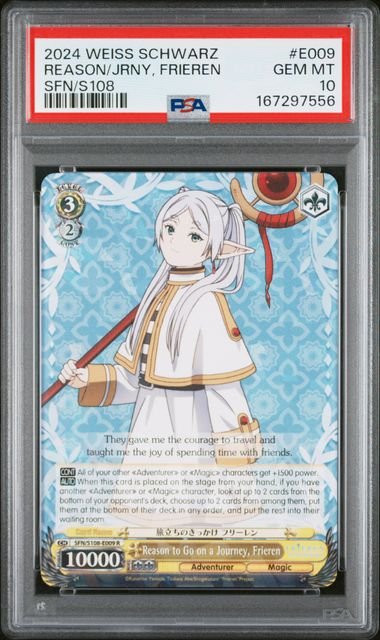 Weiss Schwarz Beyond Journey's End Reason/Jrny, Frieren #E009 PSA 10