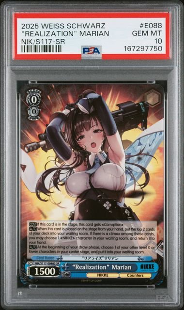 Weiss Schwarz Goddess Of Victory: Nikke "Realization" Marian #E088 PSA 10
