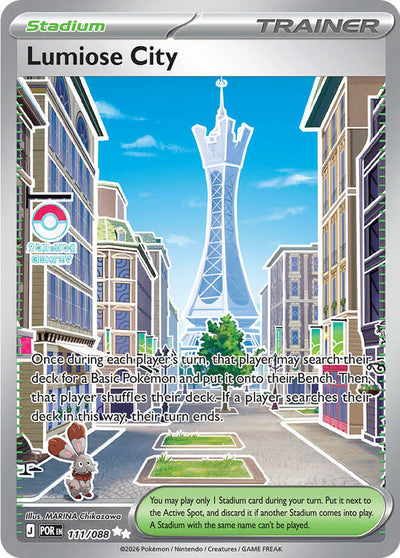 Pokemon Perfect Order Lumiose City #111