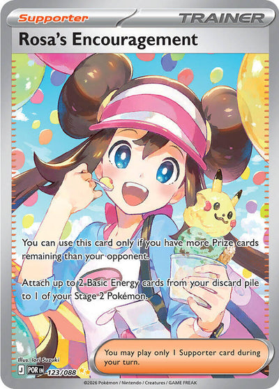 Pokemon Perfect Order Rosas Encouragement #123