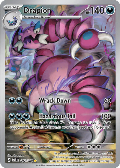 Pokemon Perfect Order Drapion #097