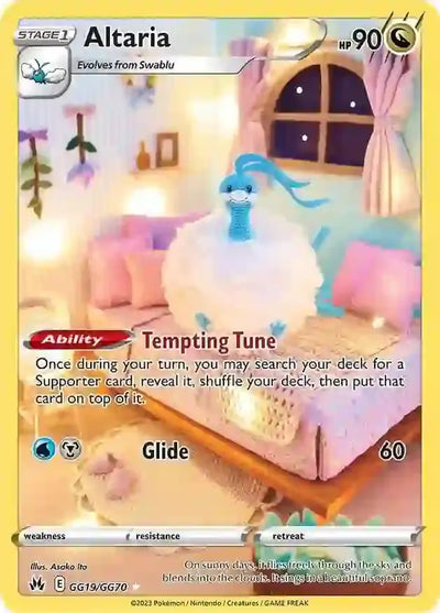 Pokemon Crown Zenith Altaria #GG19