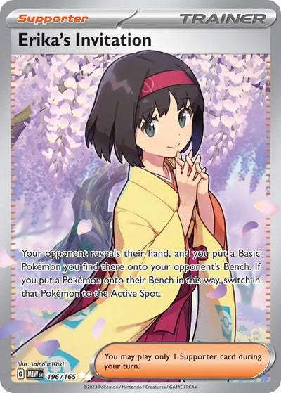 Pokemon Card 151 Erika's Invitation #196