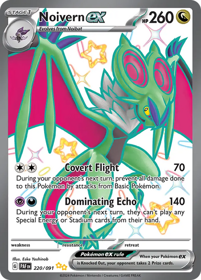 Pokemon Paldean Fates Noivern #220