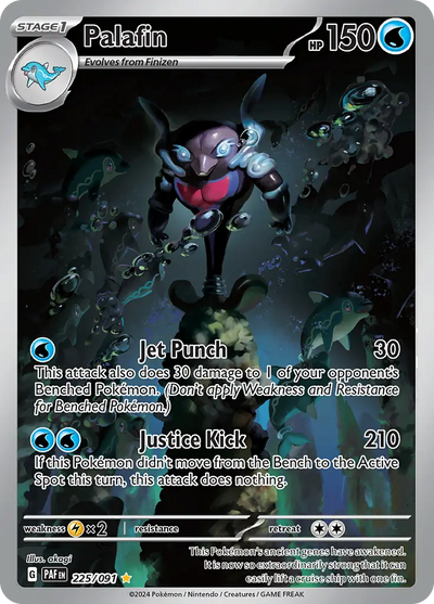 Pokemon Paldean Fates Palafin #225