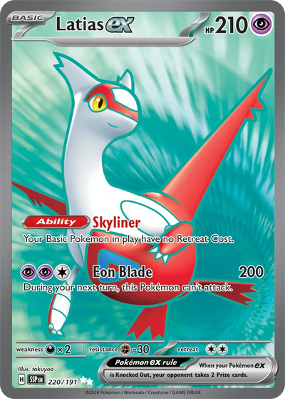 Pokemon Surging Sparks Latias #220