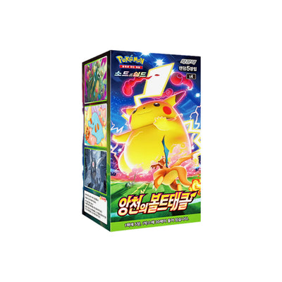 Pokemon Korean Astonishing Tackle Booster Box Korean