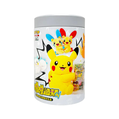 Electric Plush Blind Box - Chinese