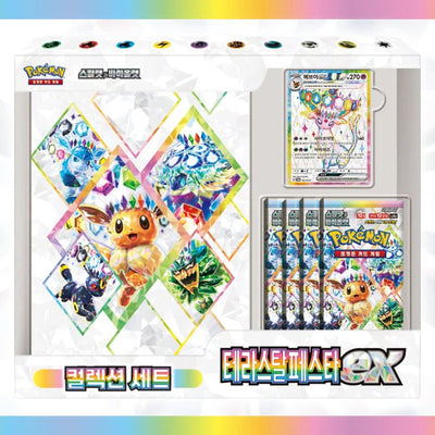 Pokemon Korean Espeon Collection Box Korean