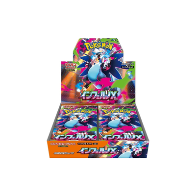 Inferno X Booster Box - Japanese