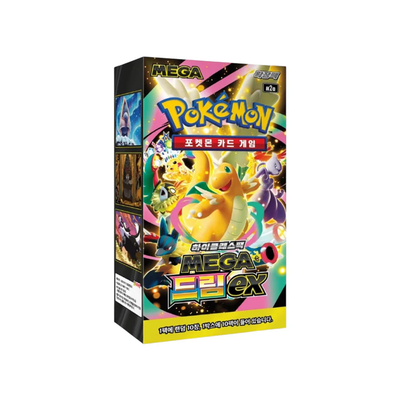 Mega Dream Booster Box - Korean