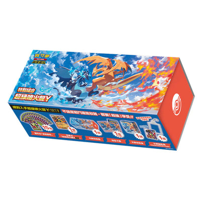 Pokemon Chinese Mega Evolution Mega Charizard Y Special Box Chinese