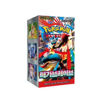 Pokemon Korean Mega Brave Booster Box Korean