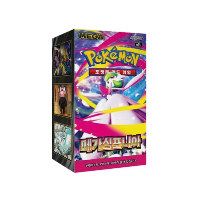 Pokemon Korean Mega Symphonia Booster Box Korean