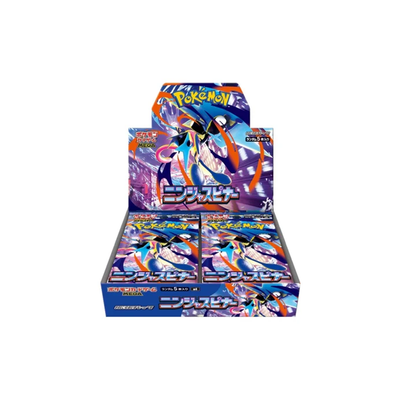 Ninja Spinner Booster Box - Japanese