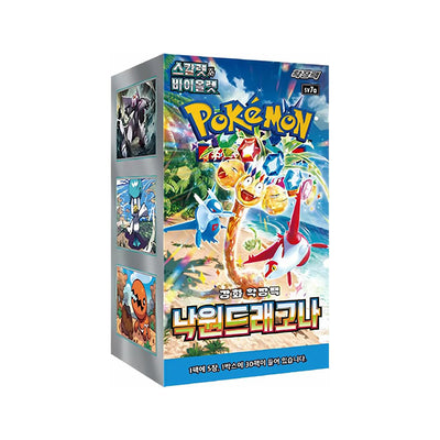 Paradise Dragona Booster Box - Korean