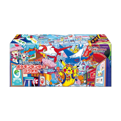 Pokémon Center Fukuoka 2025 Special Collection Box