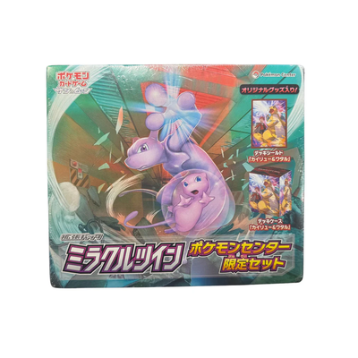Pokemon Centre Sun & Moon Miracle Twins Special Box