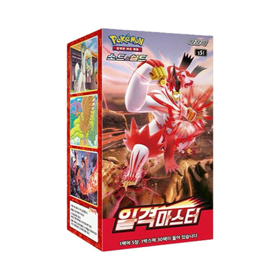 Pokemon Korean Single Strike Master Booster Box Korean