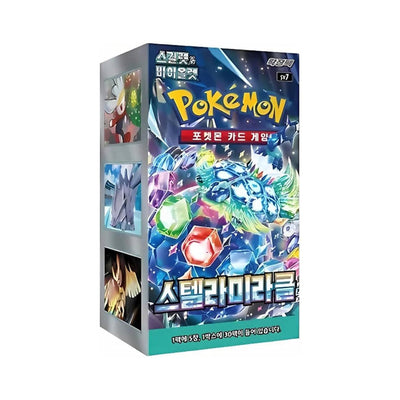 Pokemon Korean Stellar Miracle Booster Box Korean