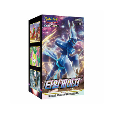Pokemon Korean Time Gazer Booster Box Korean