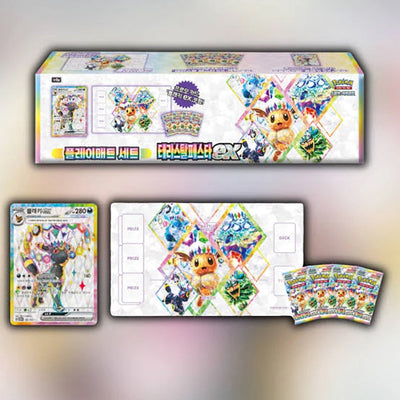 Pokemon Korean Umbreon Collection Box Korean
