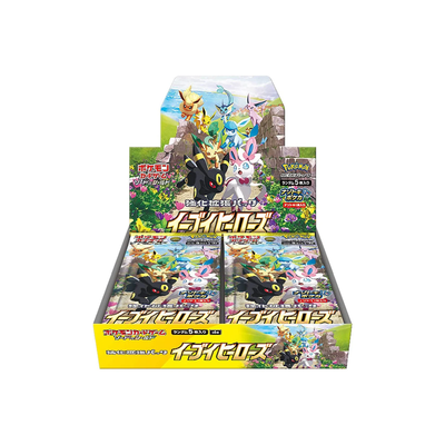 Eevee Heroes Booster Box - Japanese
