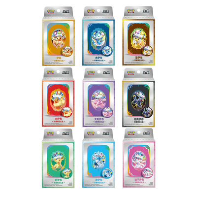 Great Crystal Grand Gathering Collector Gift Box (Assorted)- Chinese