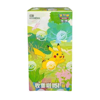 Pokemon Chinese 151 Slim V1 Booster Box Chinese