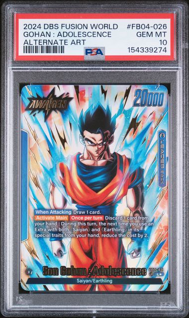 Dragon Ball FB04 Son Gohan : Adolescence #026 PSA 10