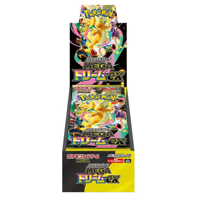 Mega Dream Booster Box - Japanese