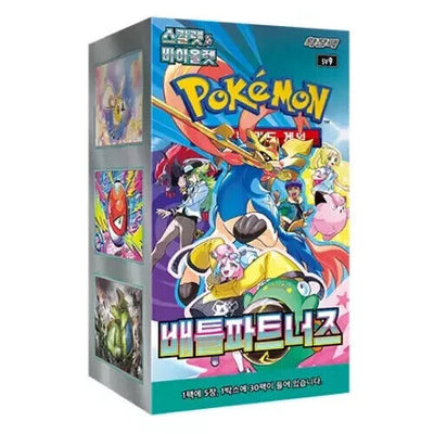 Pokemon Korean Battle Partners Booster Box Korean