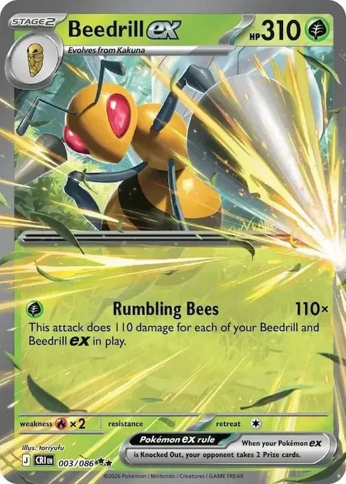 Pokemon Chaos Rising Beedrill #3