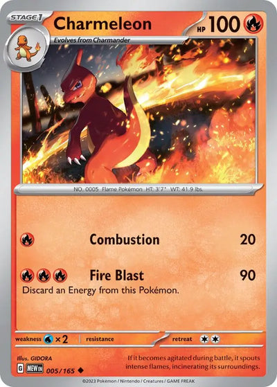 Pokemon Card 151 Charmeleon #5