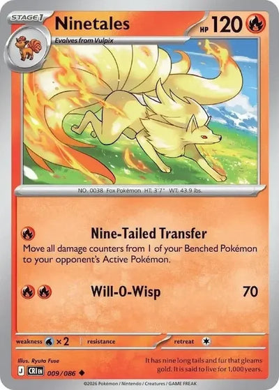 Pokemon Chaos Rising Ninetales #9