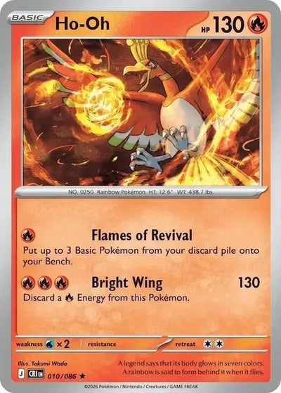 Pokemon Chaos Rising Ho-Oh #10