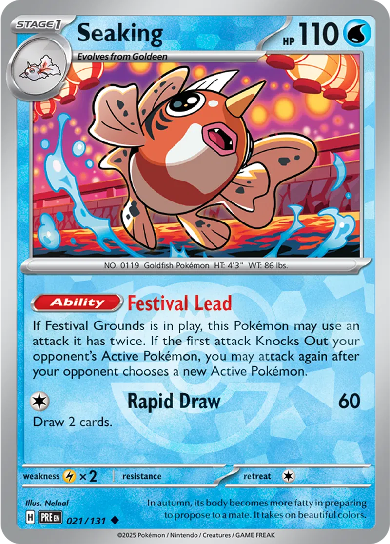 Pokemon Prismatic Evolutions Seaking Master Ball #21